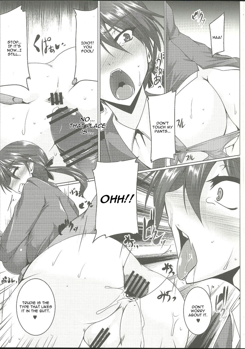 Hentai Manga Comic-Booby Trap-Read-10